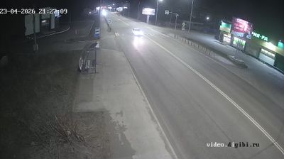 Live webcam in Бийск, روسیه