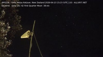 Port Puponga › South-west: Cape Farewell