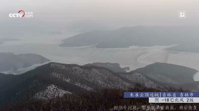 Live webcam in 榆树街道, 中国