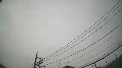Live webcam in Kawasaki Ward, Japó