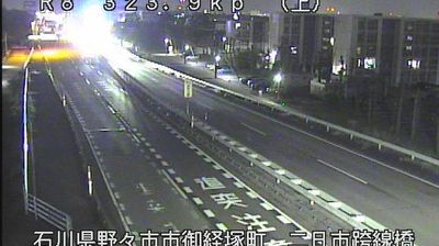 Live webcam in Nonoichi, Japonsko