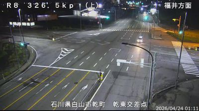 Live webcam in Hakusan, Japonsko