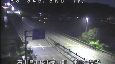 Live webcam in Komatsu, Japonsko