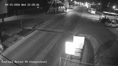 Giurgiulesti: Giurgiulesti Border