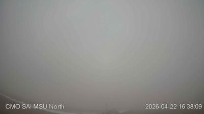 Live webcam in Кичи-Балыкское сельское поселение, Rússia