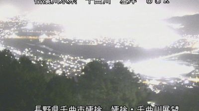 Live webcam in Chikuma, Japó