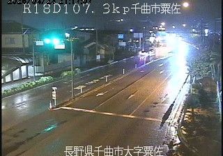 Live webcam in Chikuma, Japonsko