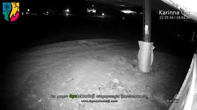 Hamamlıkızık Mahallesi