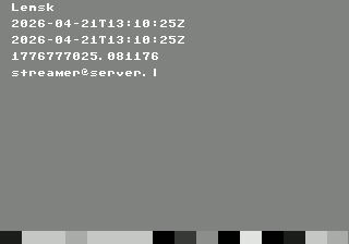 городское поселение Ленск