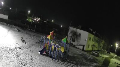 Live webcam in Юртинское городское поселение, Rússia
