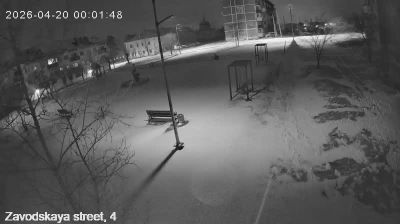 Live webcam in Атамановское городское поселение, روسیه