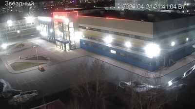 Live webcam in Междуреченск, روسیه