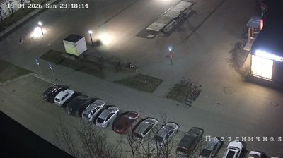 Live webcam in Междуреченск, روسیه