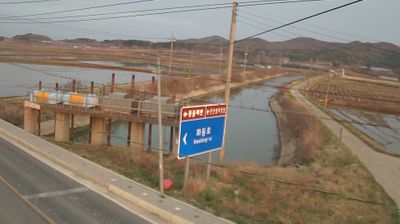 Live webcam in Baengnyeong-myeon, Corea del Sud