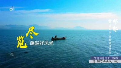 Live webcam in 活水乡, 中国