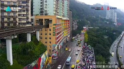 Live webcam in 重庆市, 中国