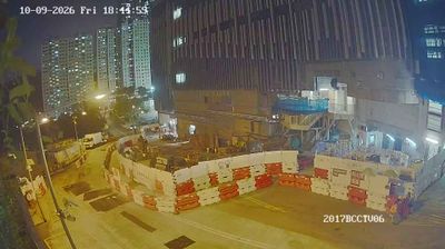 Tseung Kwan O: United Christian Hospital