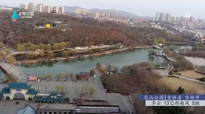 Live webcam in 德胜街道, 中国