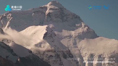 Live webcam in 协格尔镇, 中国