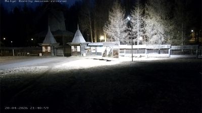 Live webcam in Уемское сельское поселение, Rússia