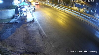 Khao Rup Chang: PTT Songkhla Petroleum