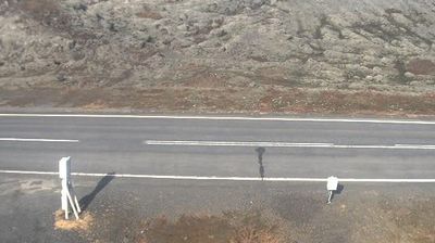 Southern Region: Eldhraun