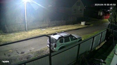 Live webcam in Родниковское городское поселение, Rusia