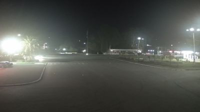 Гал › North-east