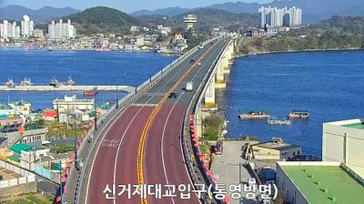 Live webcam in Sadeung-myeon, Coreia do Sul