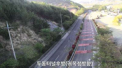 Live webcam in Geoje-myeon, Etelä-Korea