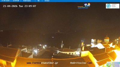 Live webcam in Municipal Unit of Dimitsana, Grècia