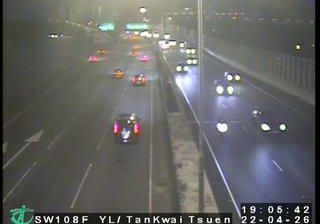 Yuen Long › Sydvest