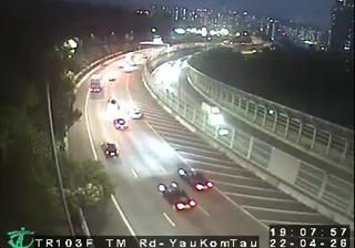 Tsuen Wan › Nordøst