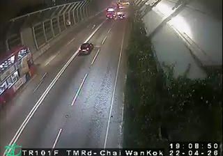 Tsuen Wan › Nordøst