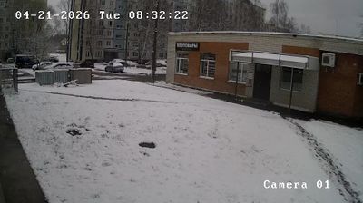 Live webcam in Raduschny, Rússia