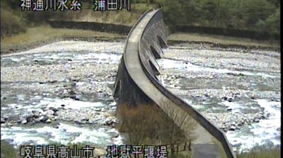 Live webcam in unknown, Japan