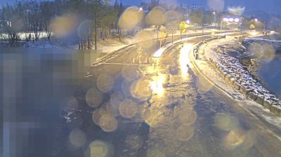 Live webcam in Halsa, نروژ