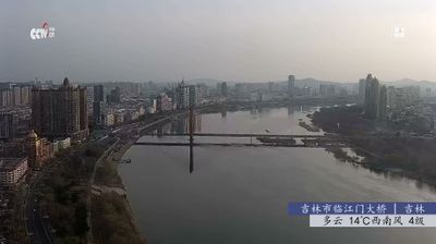 Live webcam in 高新街道, 中国
