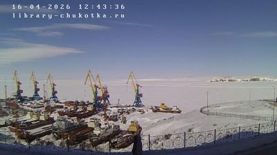 Live webcam in Anadyr, Rússia