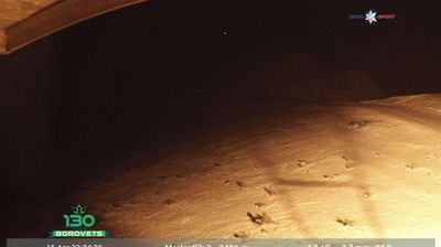 Live webcam in Самоков, 保加利亚