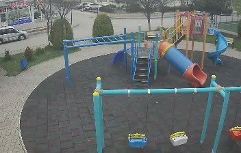 Selçuklu Mahallesi: Çakırgümüş Parkı