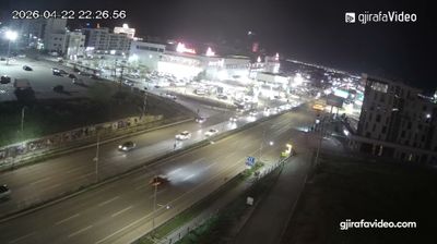 Live webcam in Тирана, Албания