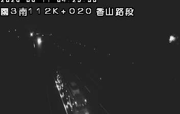 Live webcam in 竹南鎮, تایوان