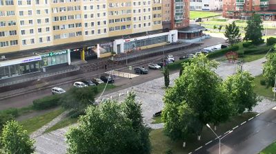 Udomlja