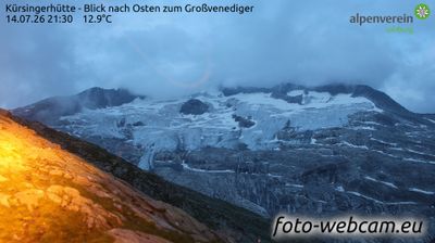 Marktgemeinde Neukirchen am Grossvenediger › East: Kürsingerhütte des österr. Alpenvereins Sektion Salzburg