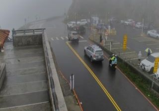 Live webcam in Renai Township, Taiwan