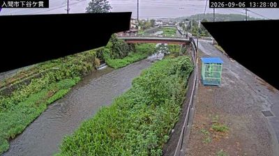 Live webcam in Mizuho, Japan