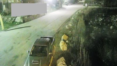 Live webcam in Castérino, France
