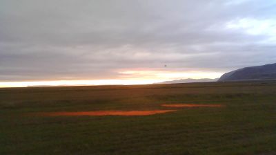 Hof › West: Lómagnúpur