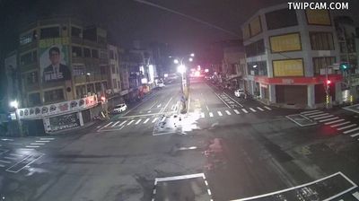 Live webcam in unknown, Taiwan